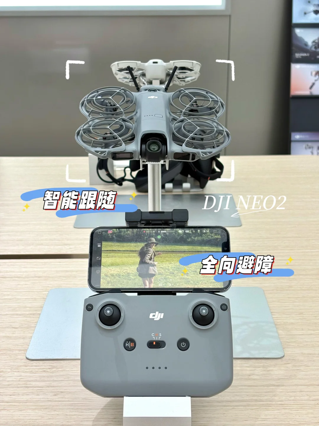 科技新潮流 | 来大疆捕捉瞬间📷