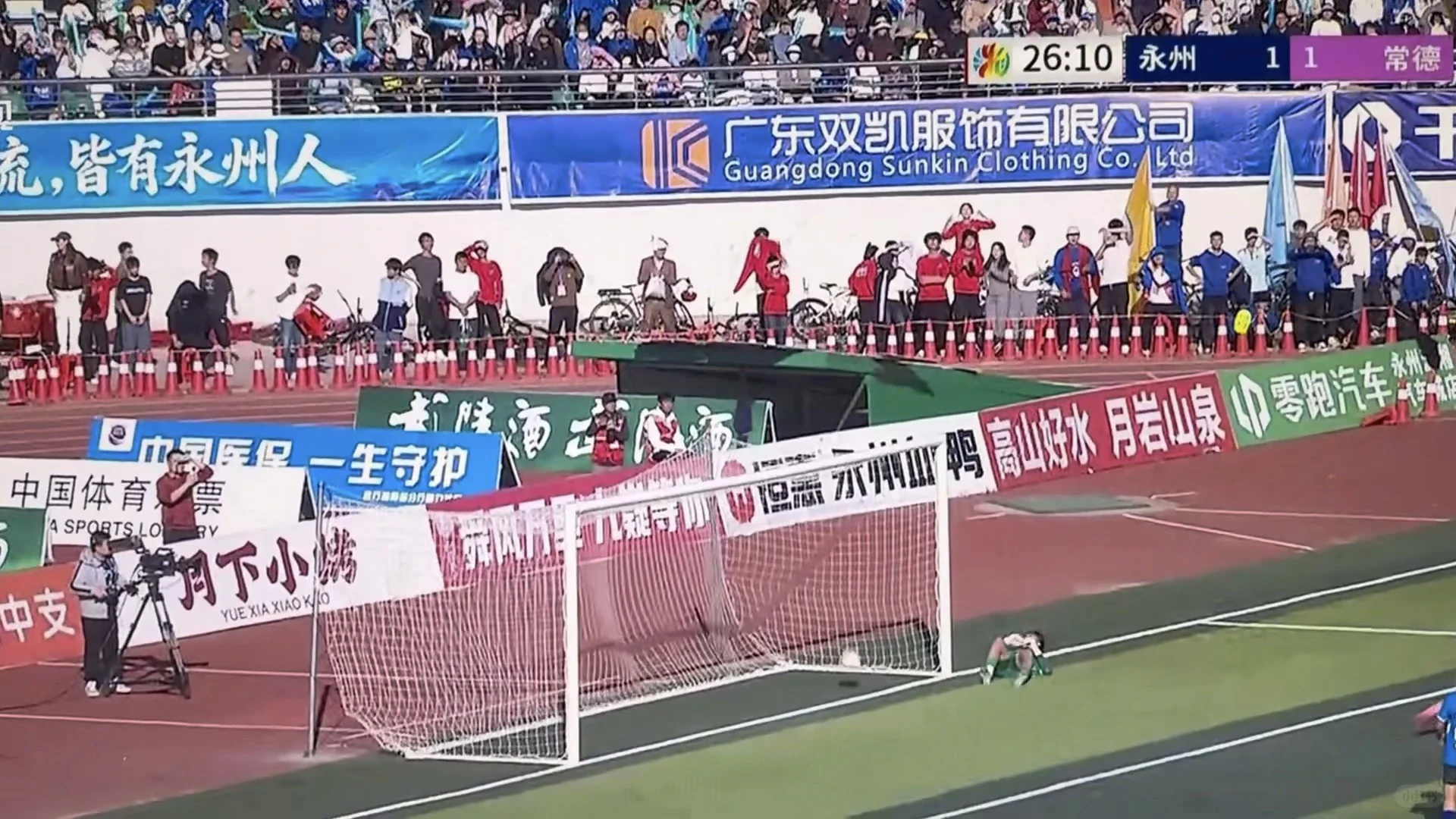 第一次逆转取胜！重回榜二！长沙我们来了！