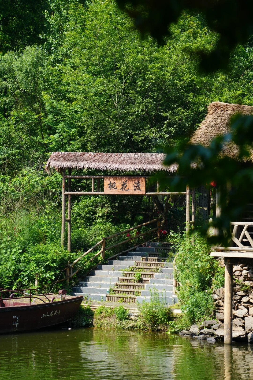 常德桃花源——隐世秘境