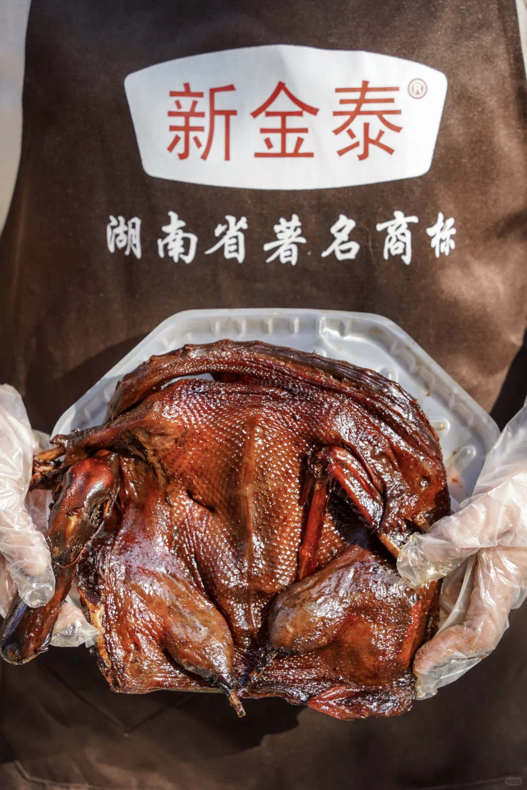 常德新金泰酱板鸭｜越嚼越香