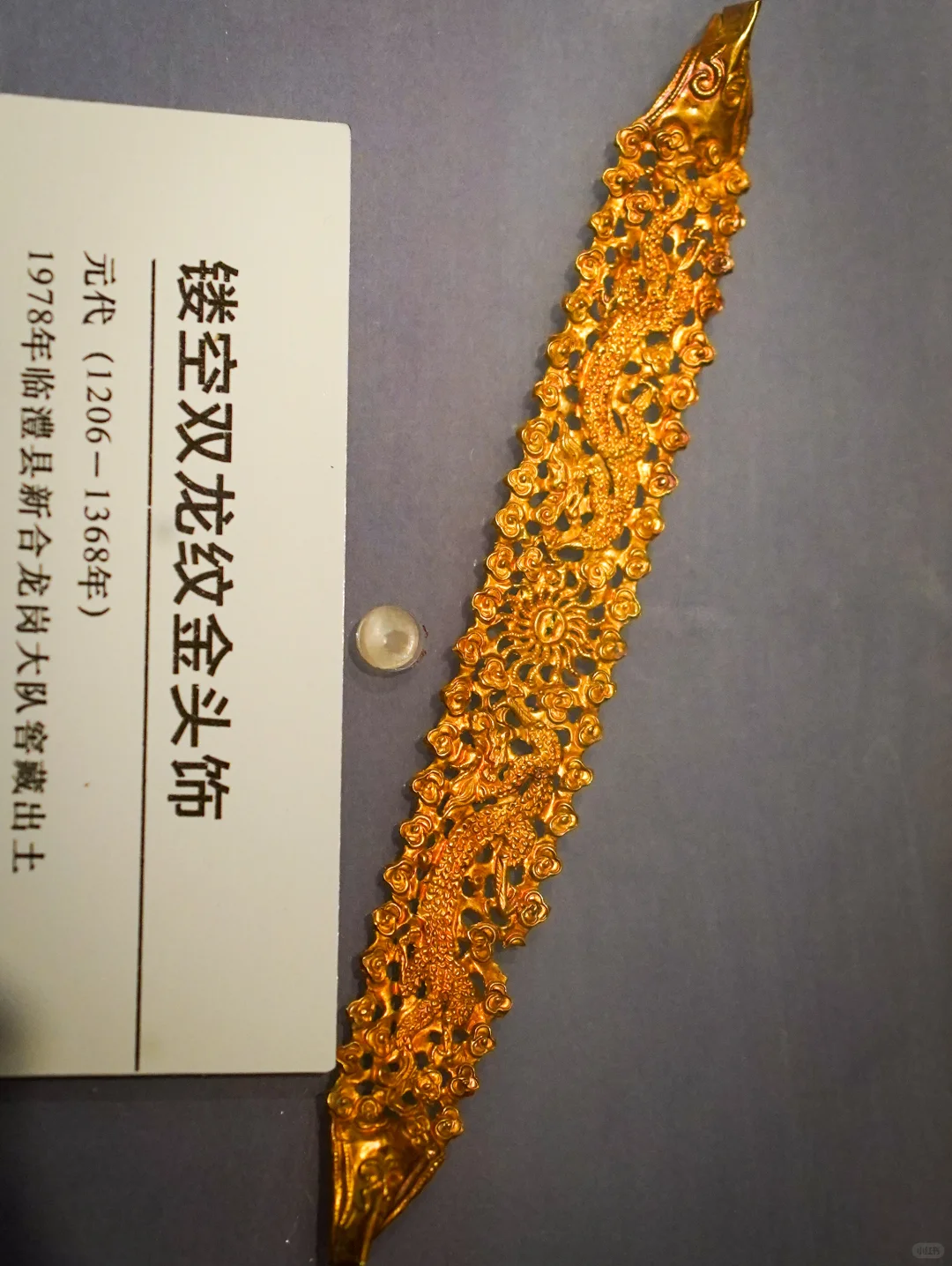 常德博物馆，德行千载，史蕴常德