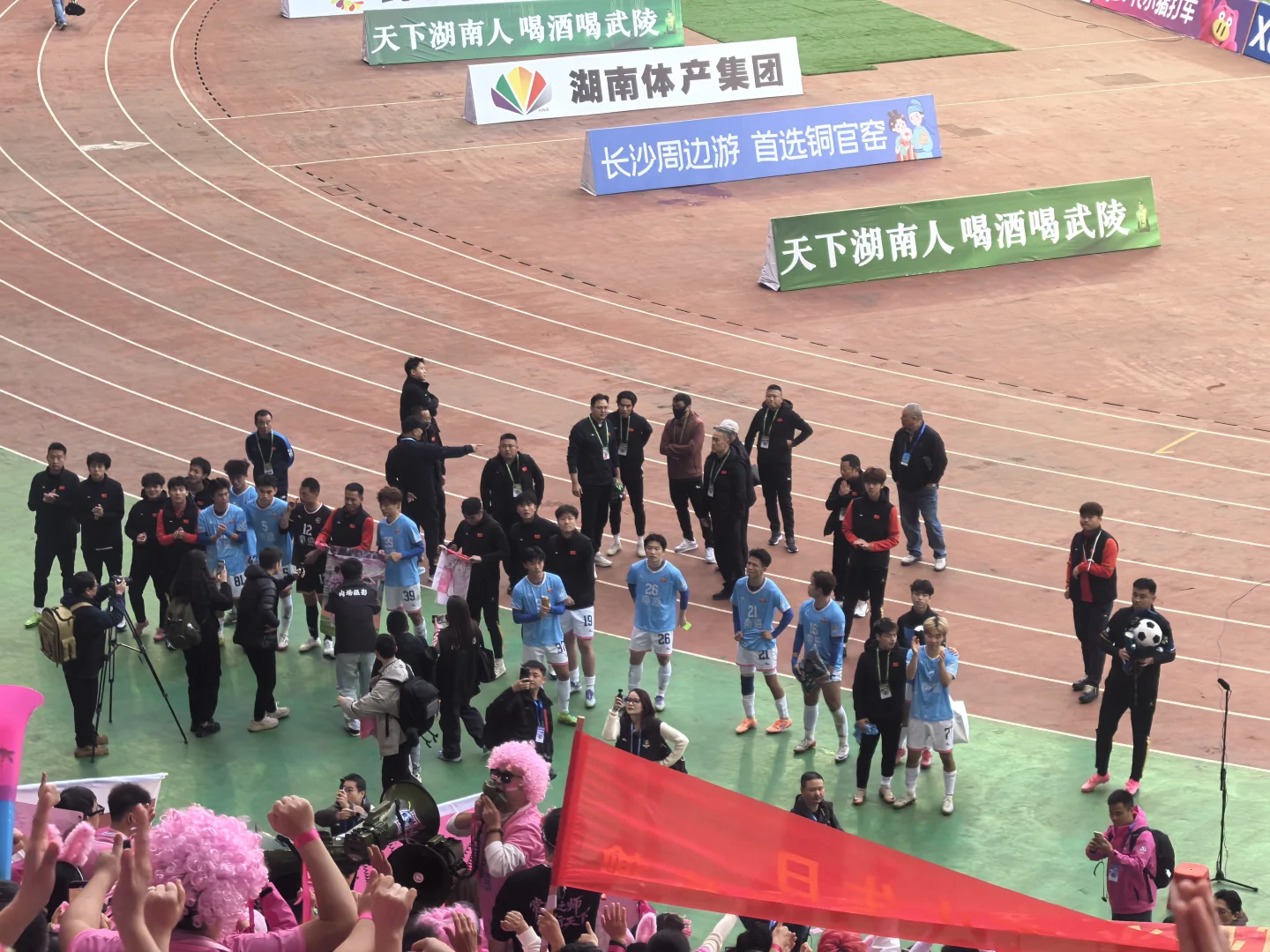 湘超常德队赴客场挑战长沙队