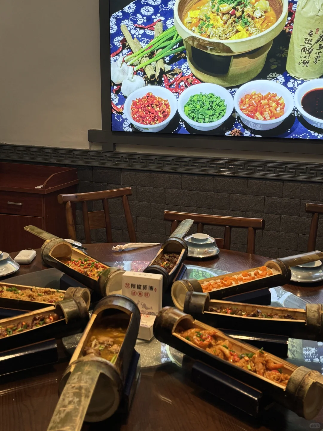 常德首家！火烧竹筒土菜馆！！