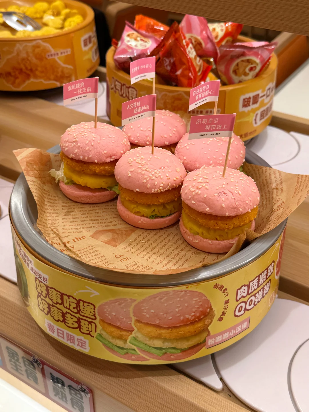 在常德！！一人食旋转小火锅便宜又好吃🤤🤤