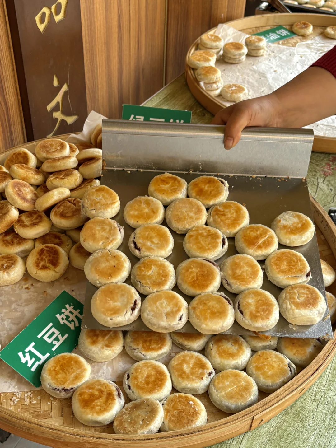 来常德一定要打包带走的老式糕点！！