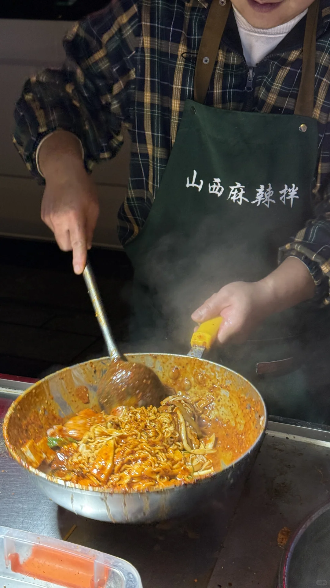 常德/在后街发现了超好吃的山西麻辣拌！！