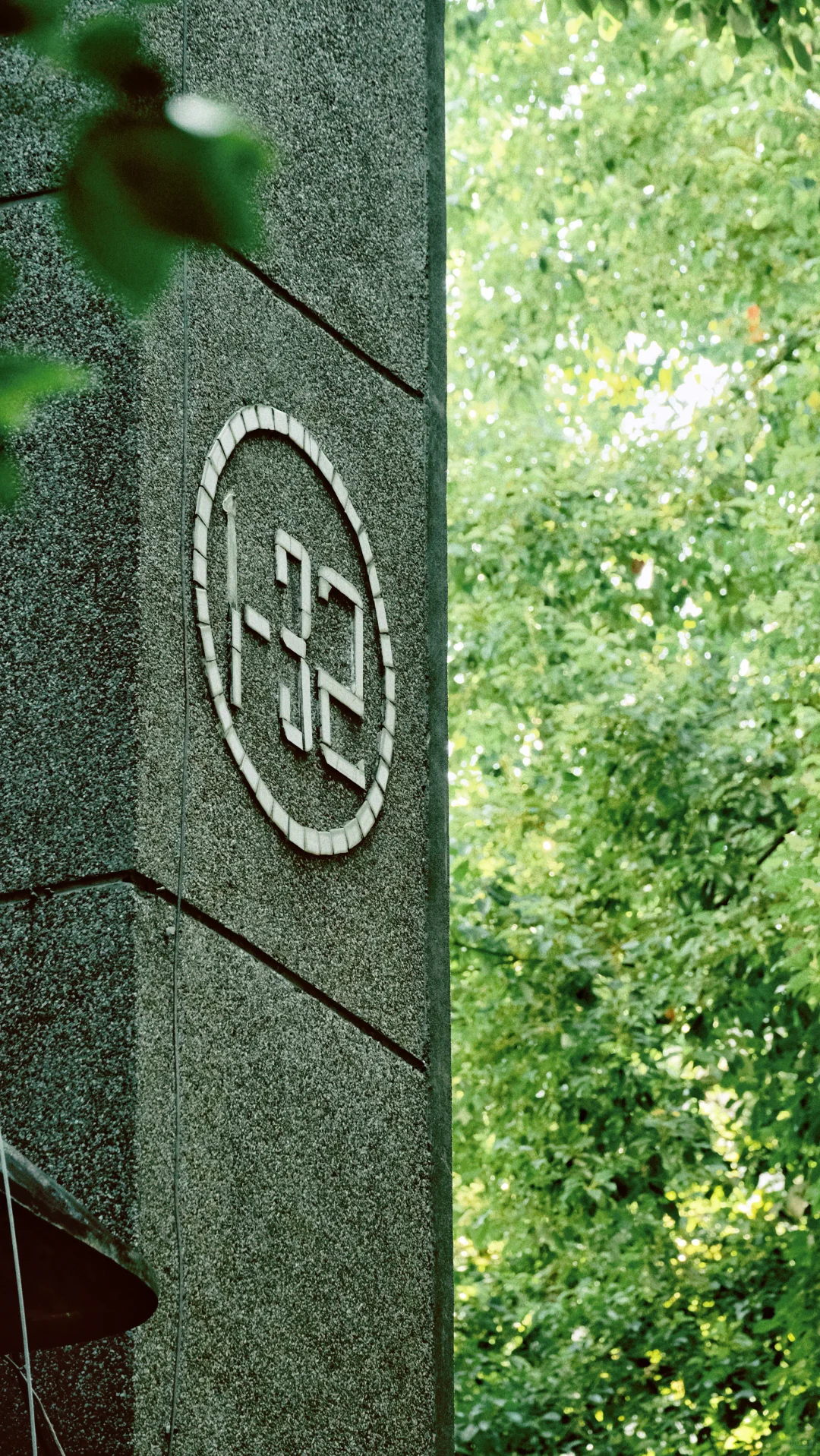 常德📍建议喜欢复古感的姐妹，都来这里拍照