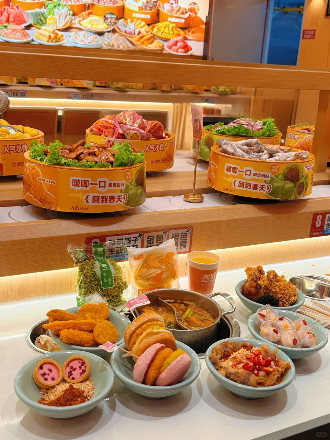 在常德！！一人食旋转小火锅便宜又好吃🤤🤤