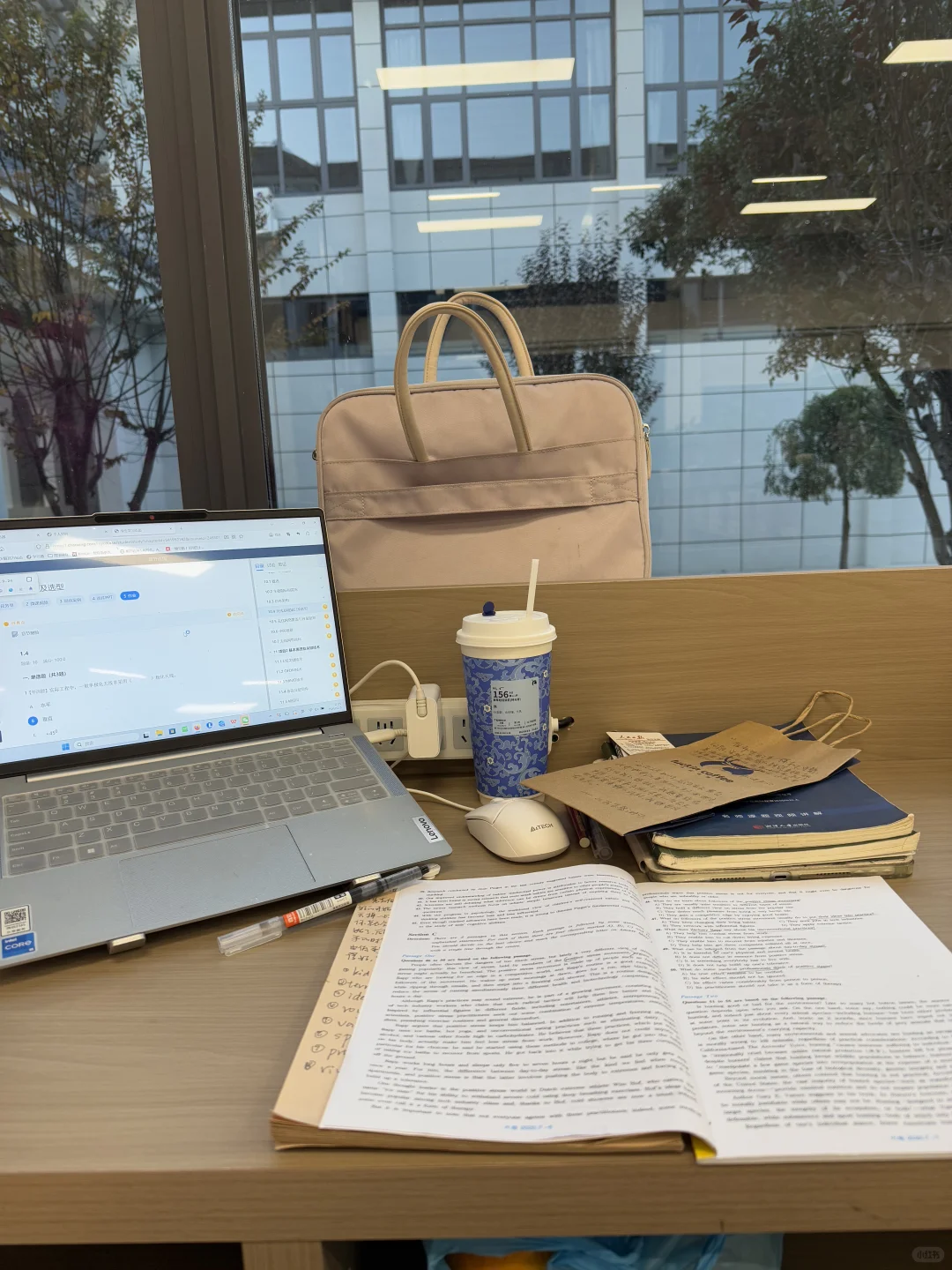 寻找常德搭子📖