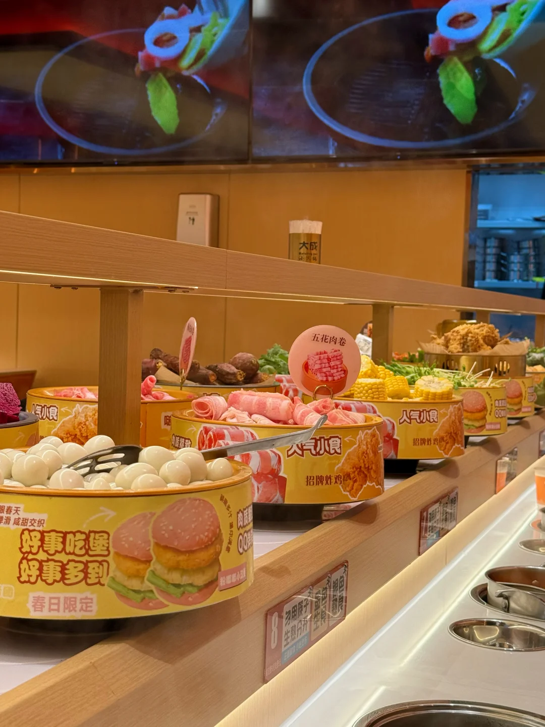 在常德！！一人食旋转小火锅便宜又好吃🤤🤤