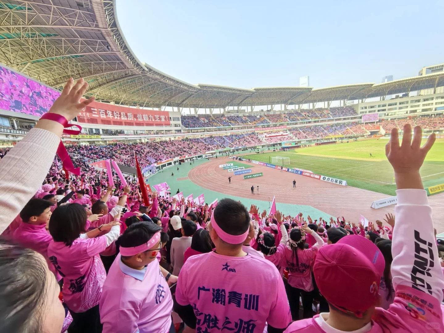 湘超常德队赴客场挑战长沙队