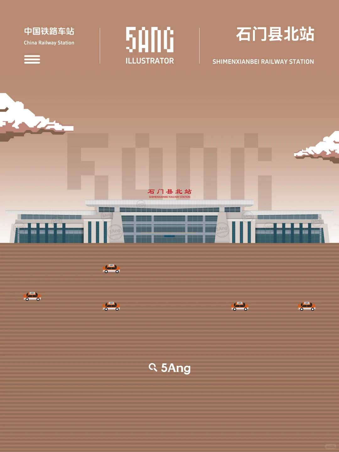 中国铁路车站_湖南常德