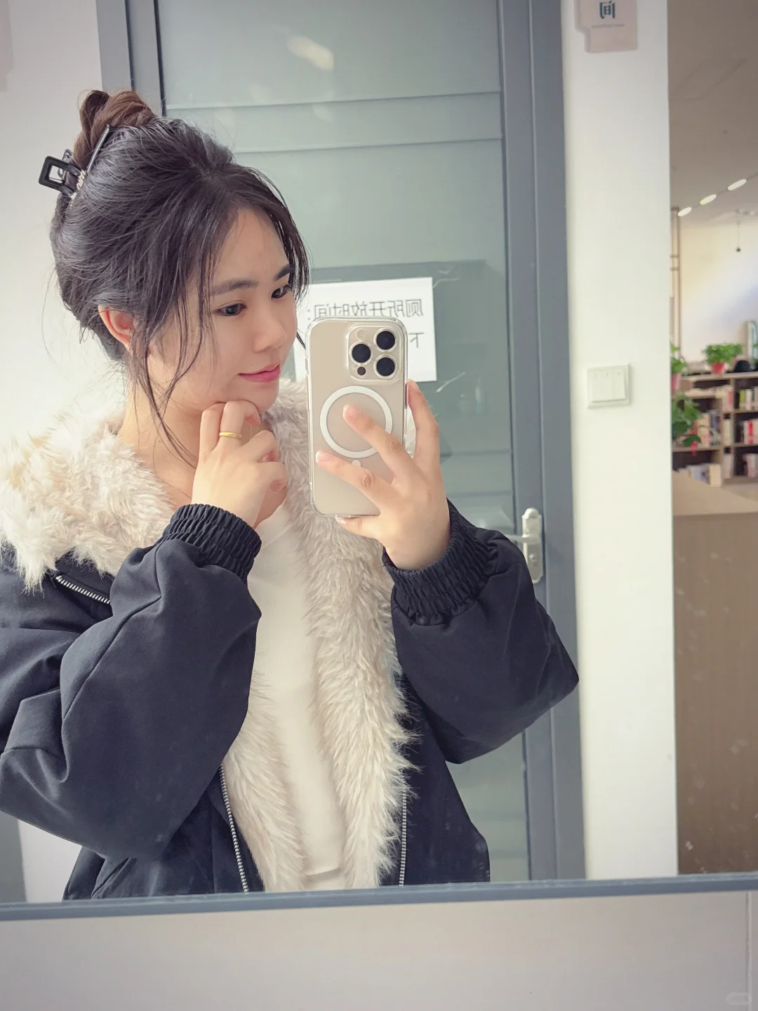 寻找常德搭子📖