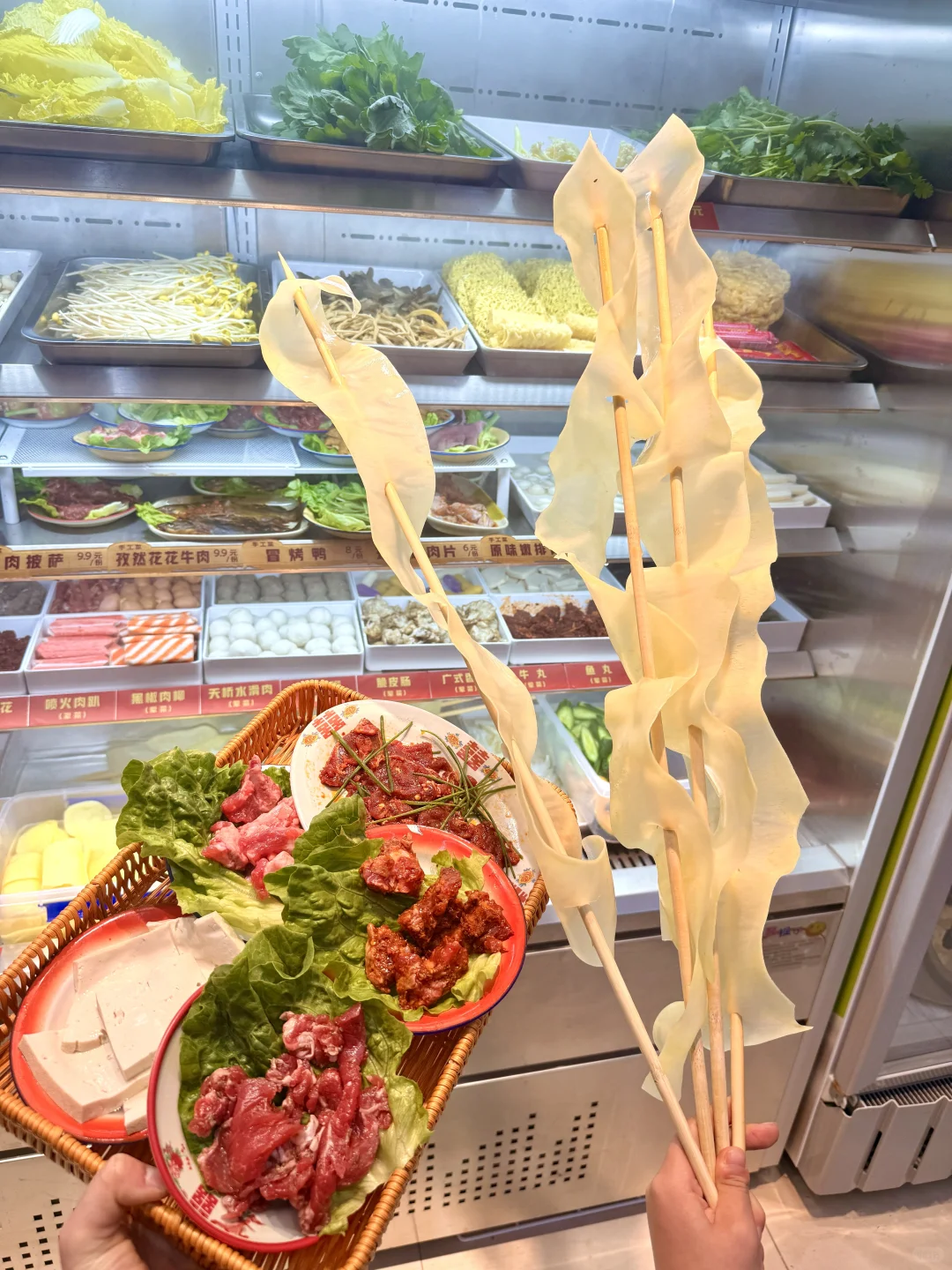 常德极品。。。麻辣烫