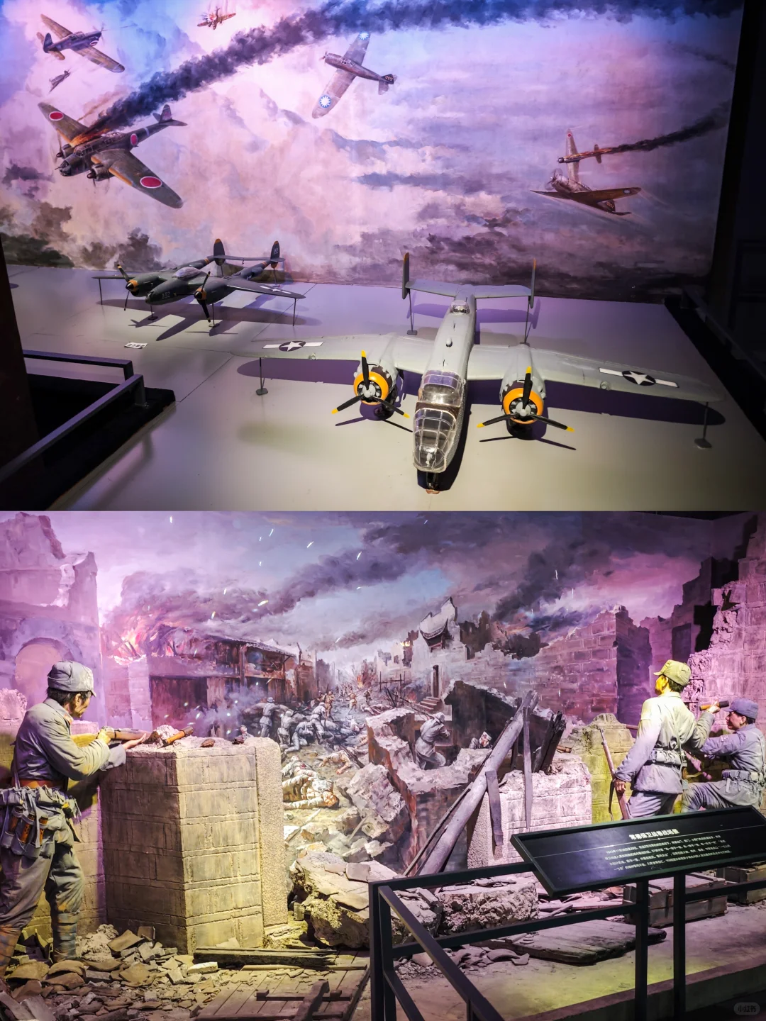 常德博物馆，德行千载，史蕴常德