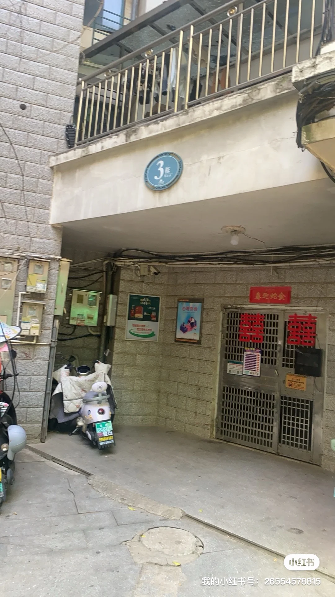 搬家、跑腿、代丢、啊 搬家、常德市