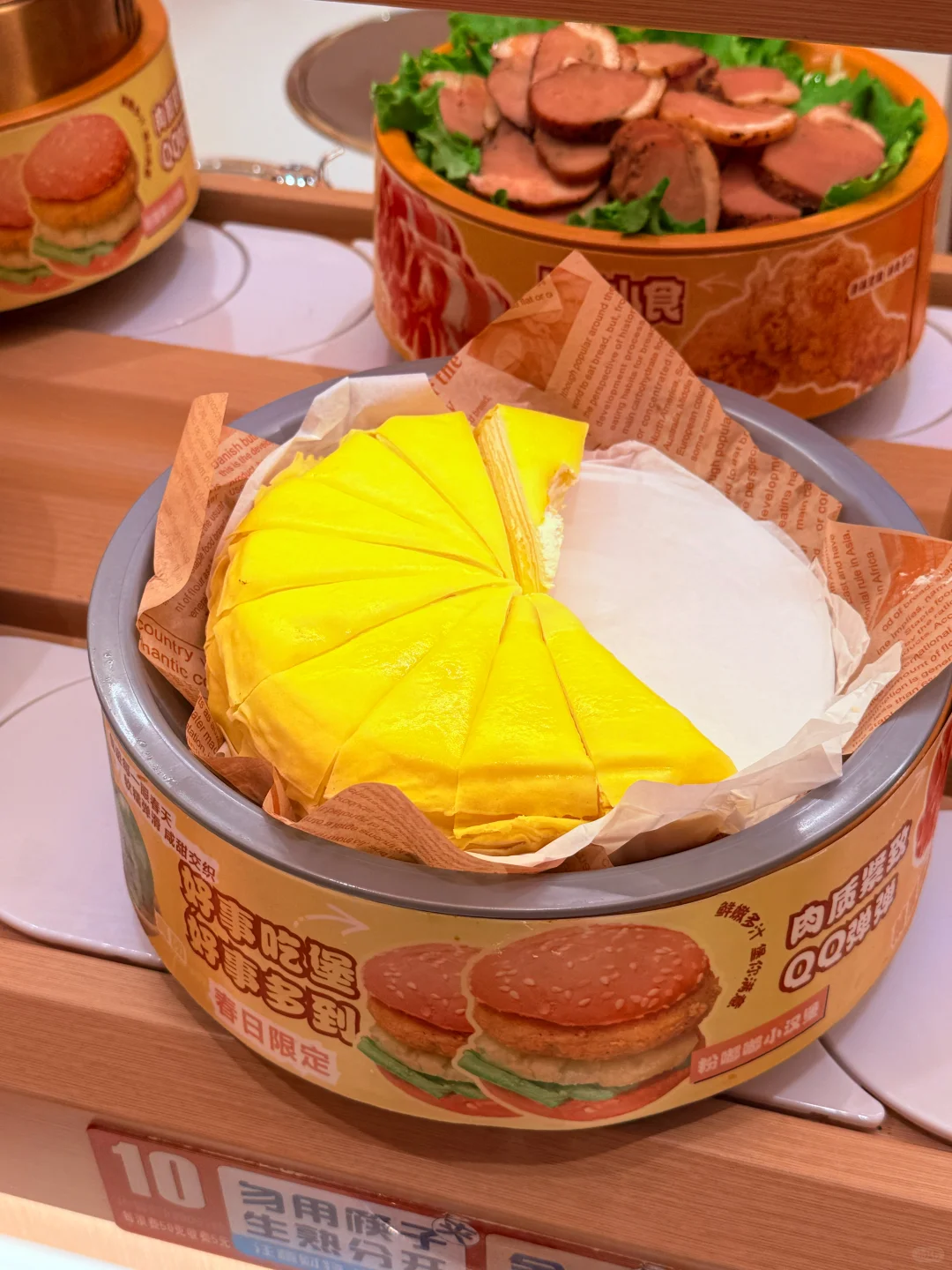 在常德！！一人食旋转小火锅便宜又好吃🤤🤤