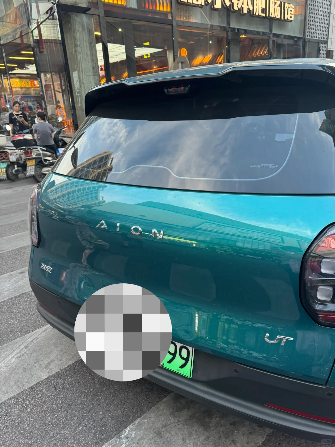 常德澧县滴滴女司机避雷！！避雷！避雷！