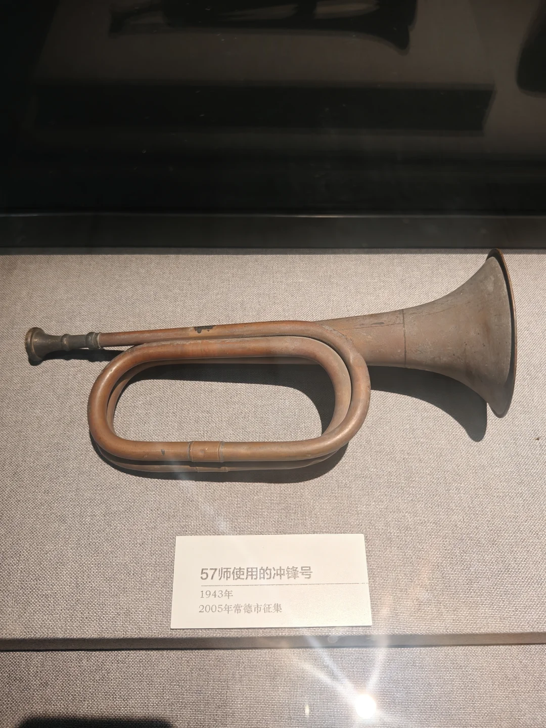 常德虎贲｜湖南常德会战纪念碑