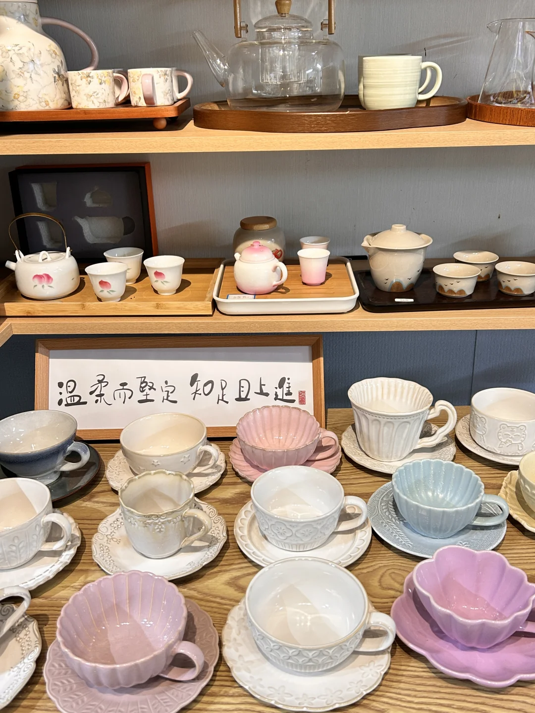 常德💥接侄女偶遇的外贸陶瓷店太香了