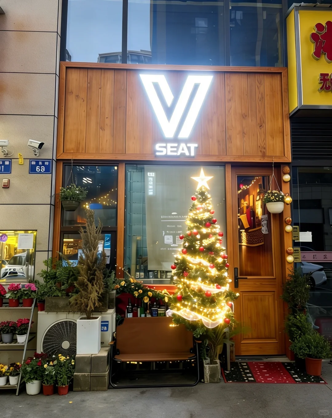 在常德丨氛围感拉满的酒吧