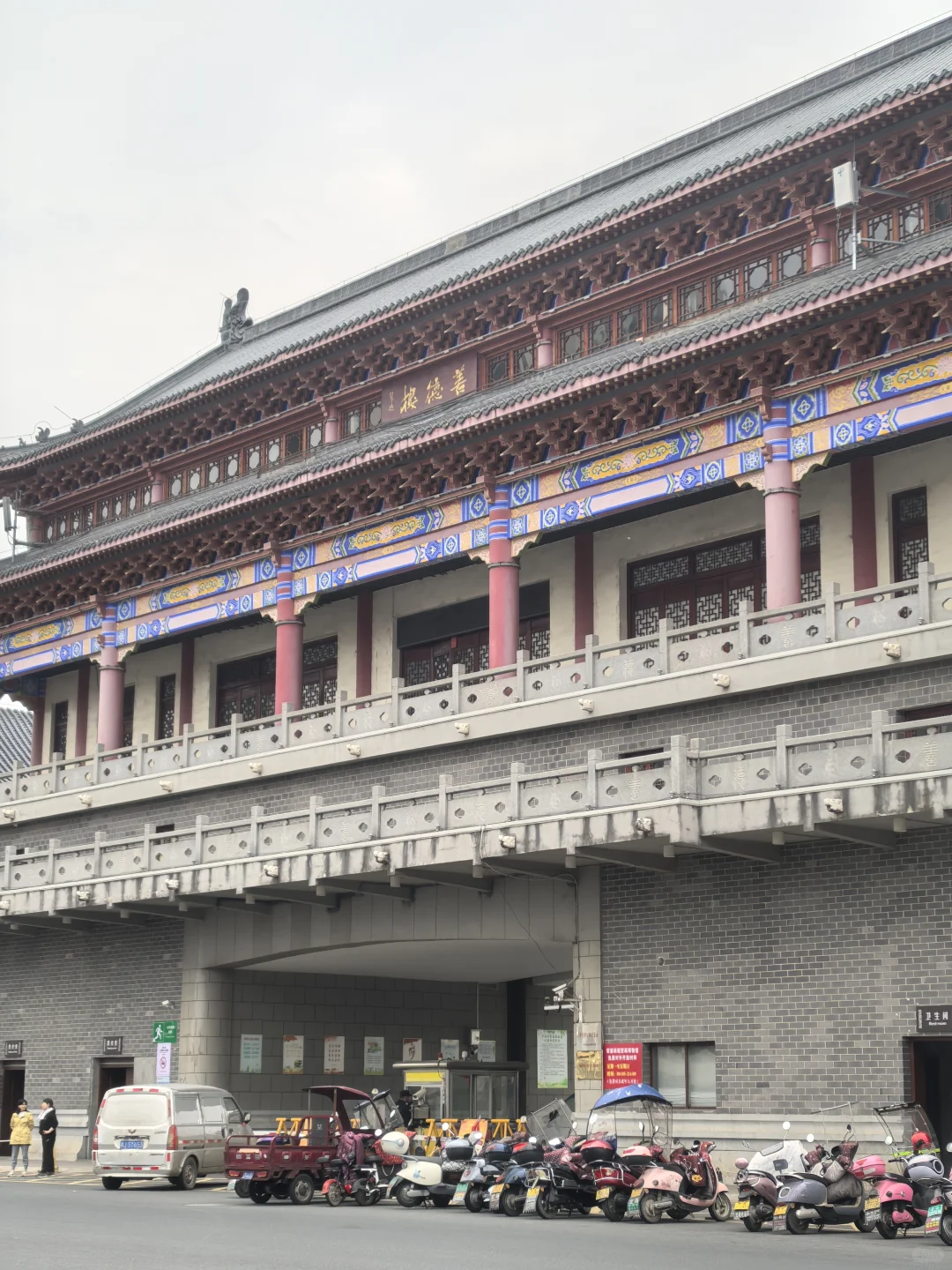 一人穷游湖南之常德篇