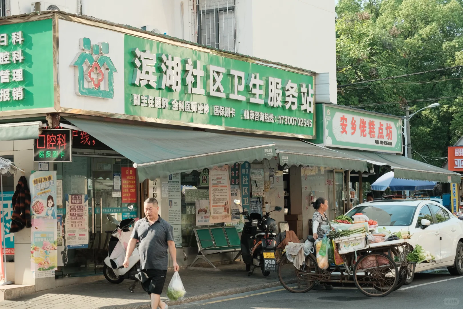 常德📍建议喜欢复古感的姐妹，都来这里拍照