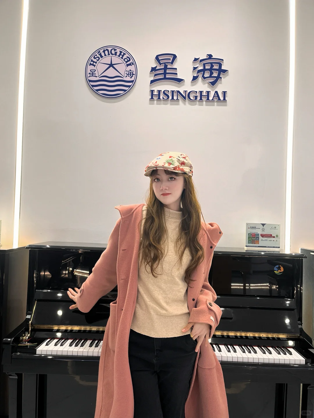 🎹在常德找到了超有氛围的学琴宝地！