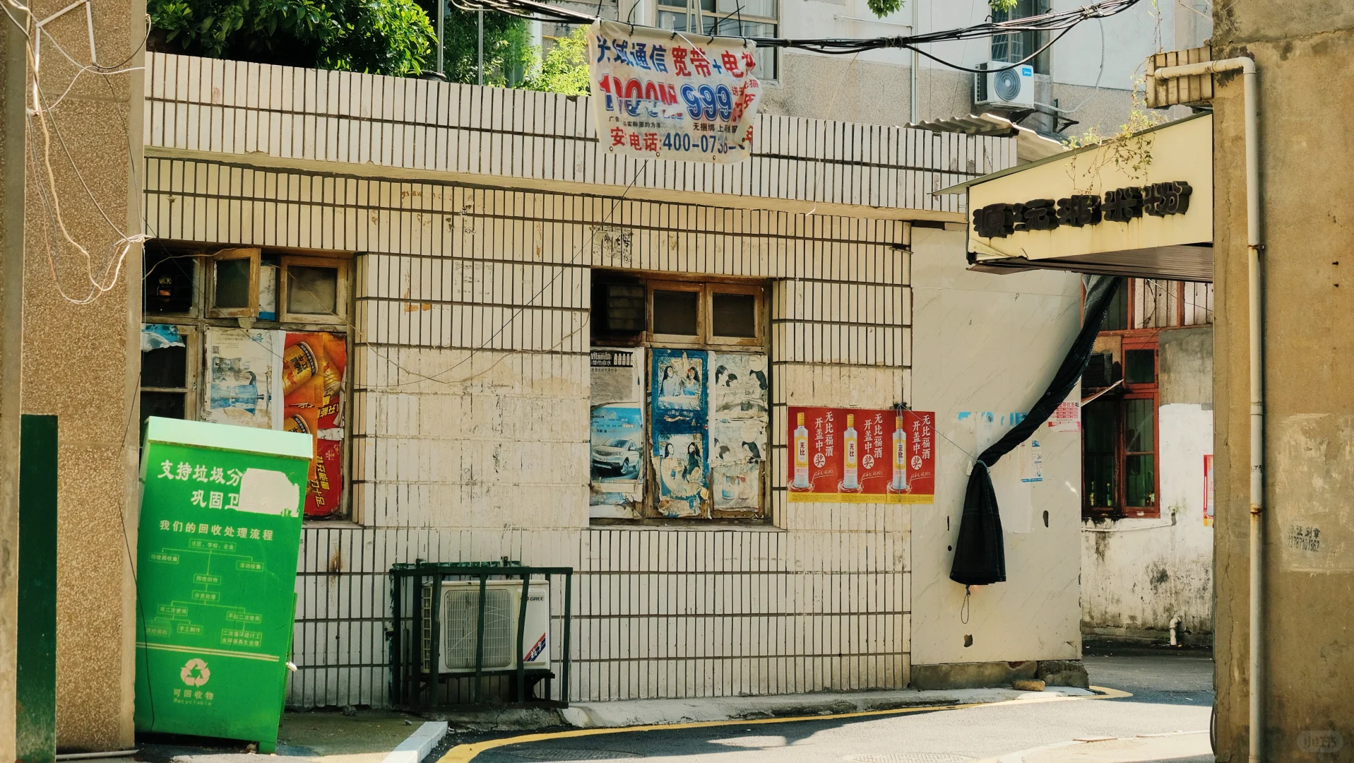常德📍建议喜欢复古感的姐妹，都来这里拍照