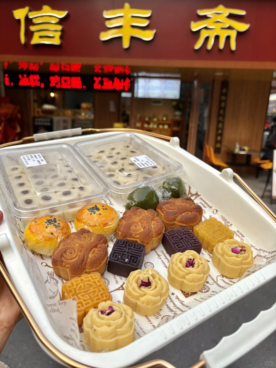 来常德一定要打包带走的老式糕点！！