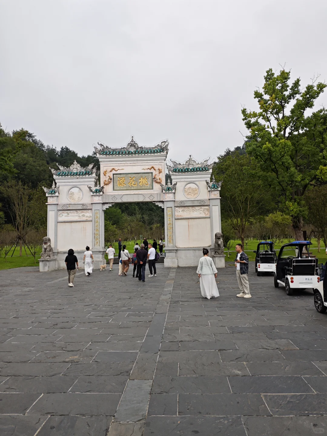 湖南常德桃花源