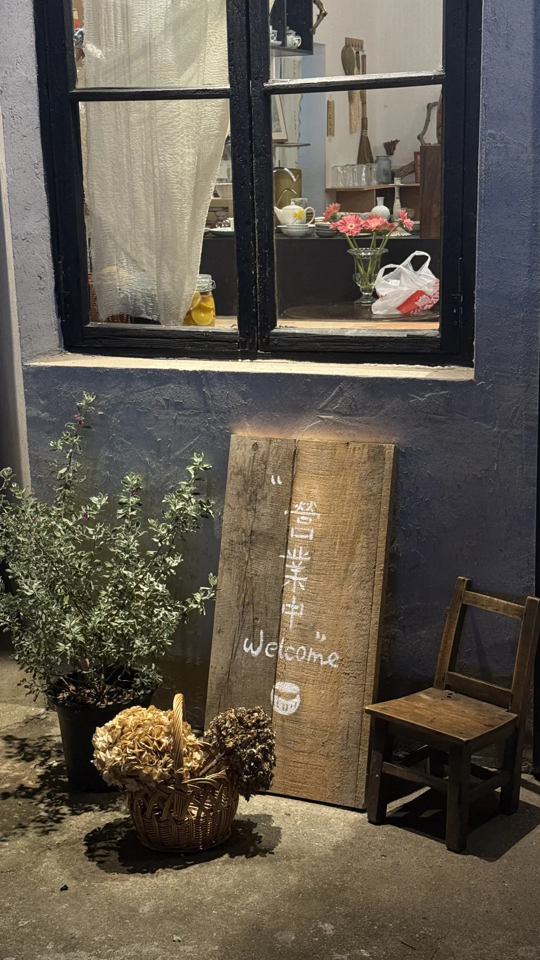 常德/好治愈的氛围感！我的一人食好去处～