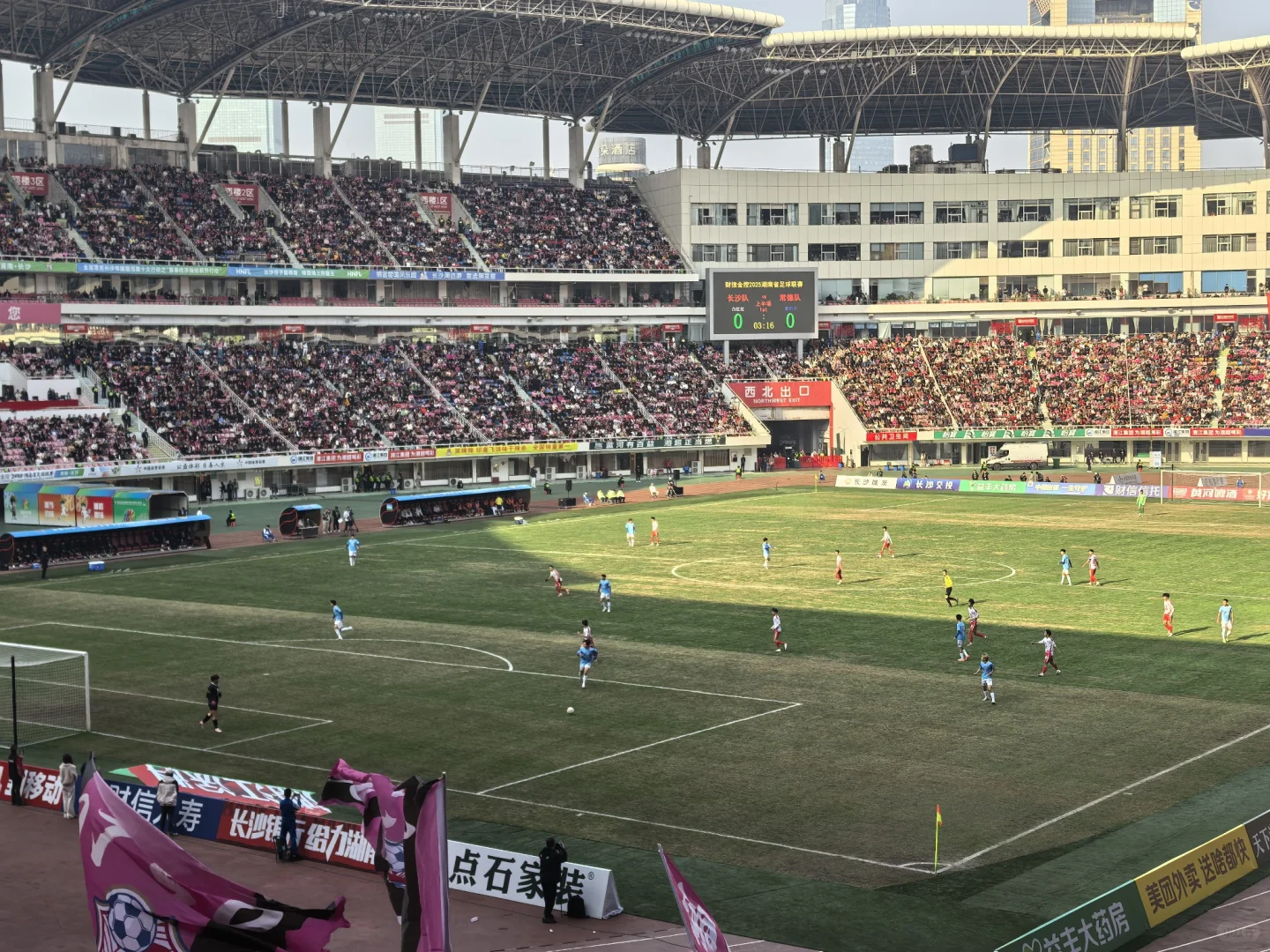 湘超常德队赴客场挑战长沙队