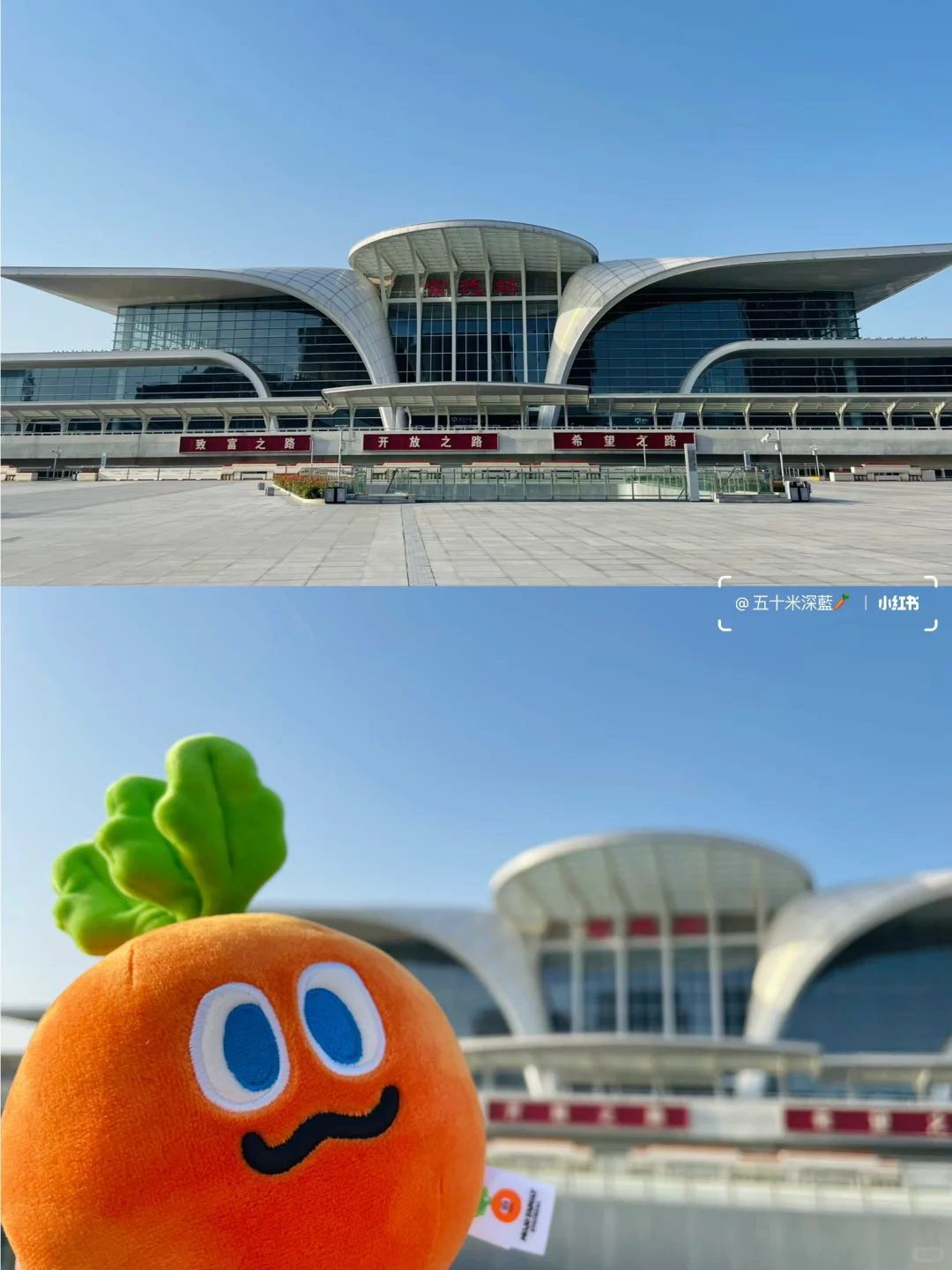 📍常德桃花源机场📍✨CGD常德✨