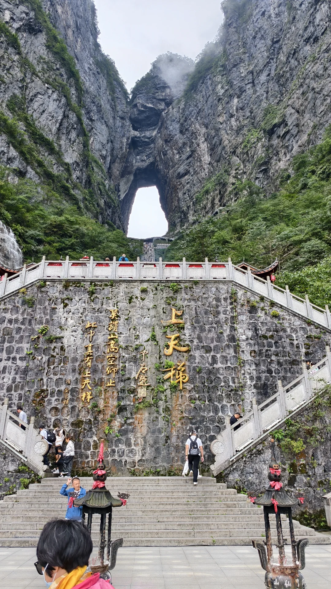 一来一个不吱声，张家界竟然有这样的山