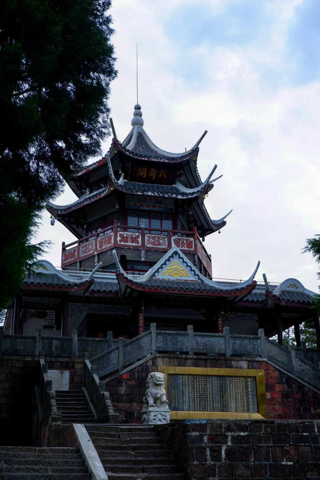 闯入阿凡达的潘多拉星球⛰️