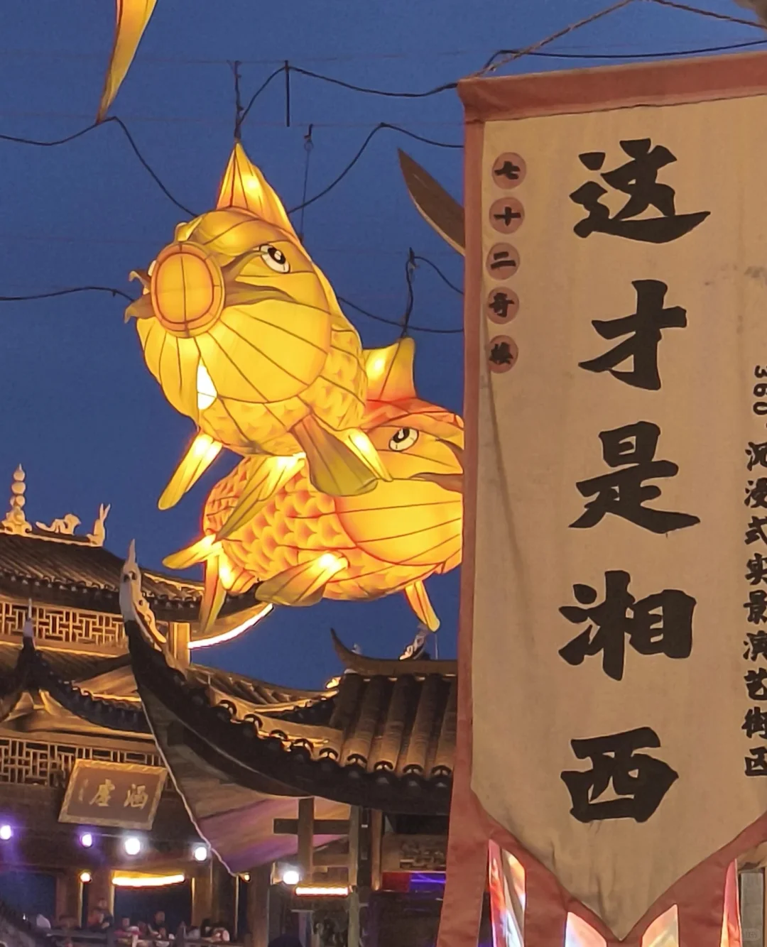 📍𝐙𝐡𝐚𝐧𝐠 𝐉𝐢𝐚 ?