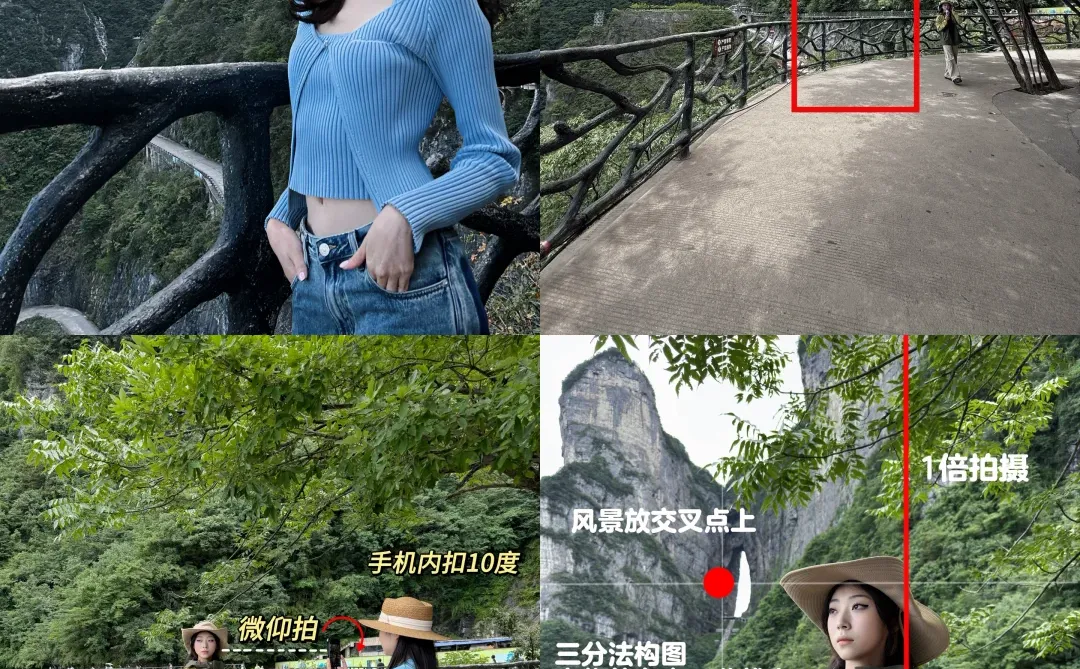 来天门山！不能错过的宝藏机位！附出片秘籍📚