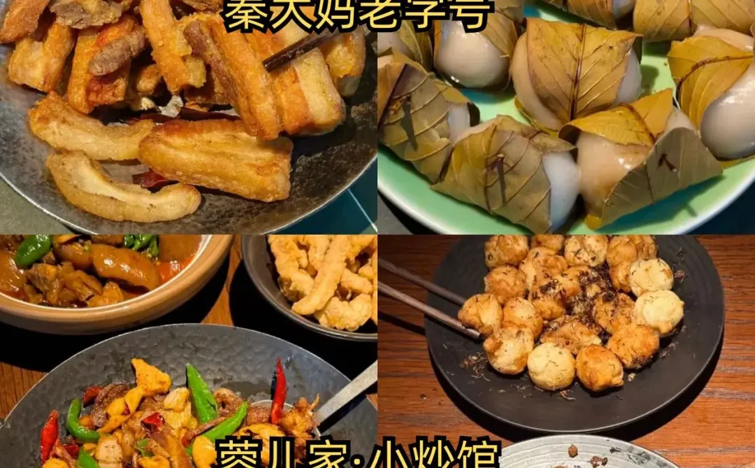 张家界已回😢，10-11🈷️打算去的姐妹