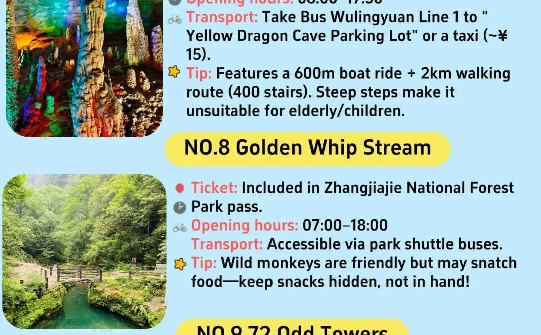 Must-See Attractions in Zhangjiajie!🤩