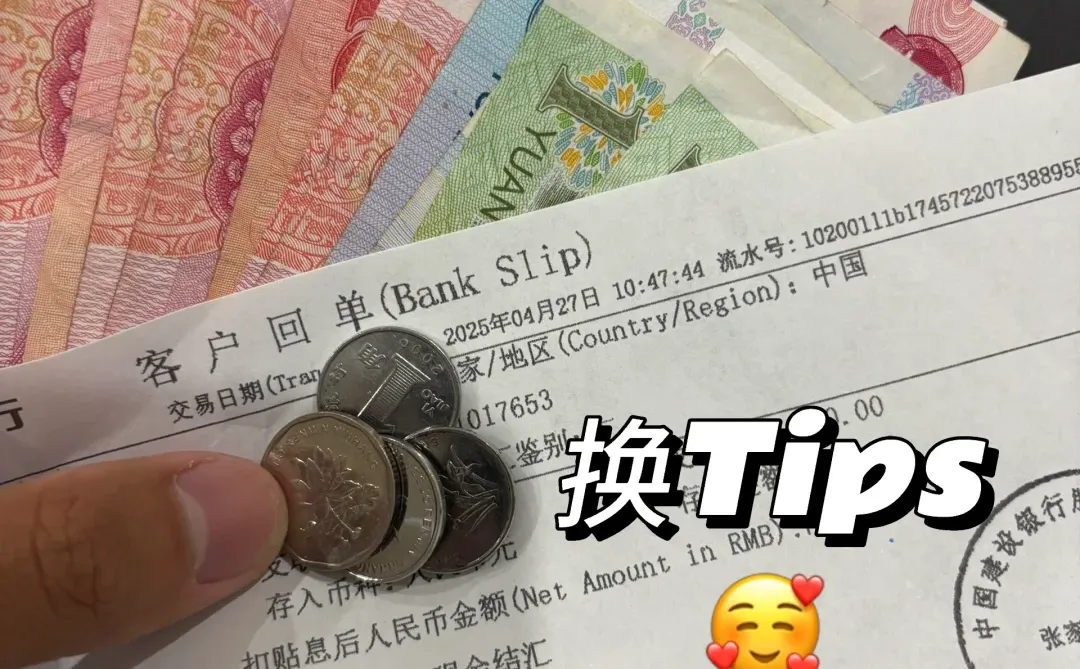 张家界英文导游|带团日记(四)