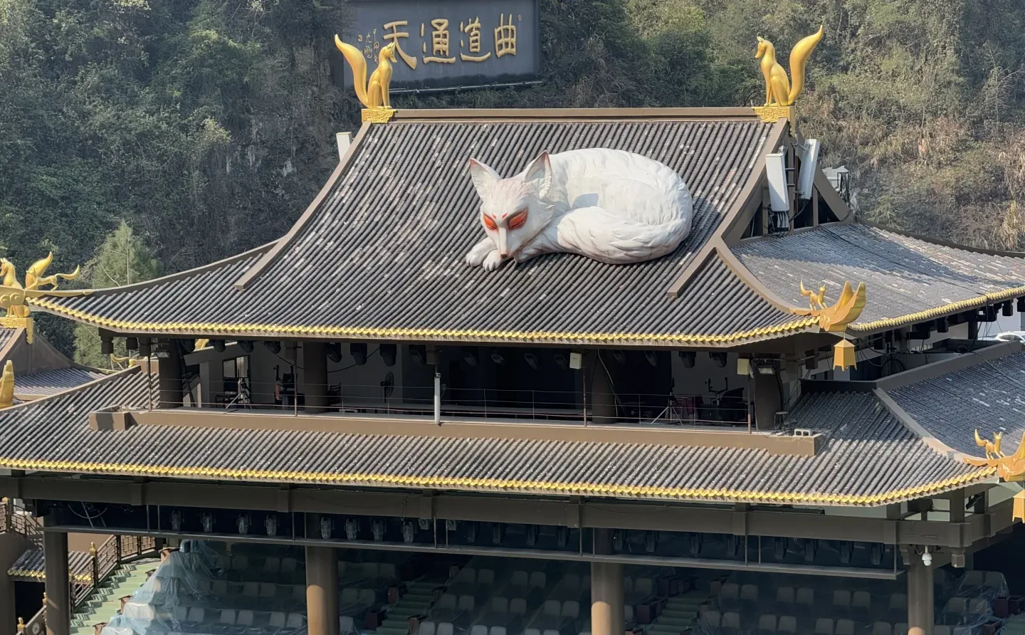 张家界天门山一日游懒人攻略🐾