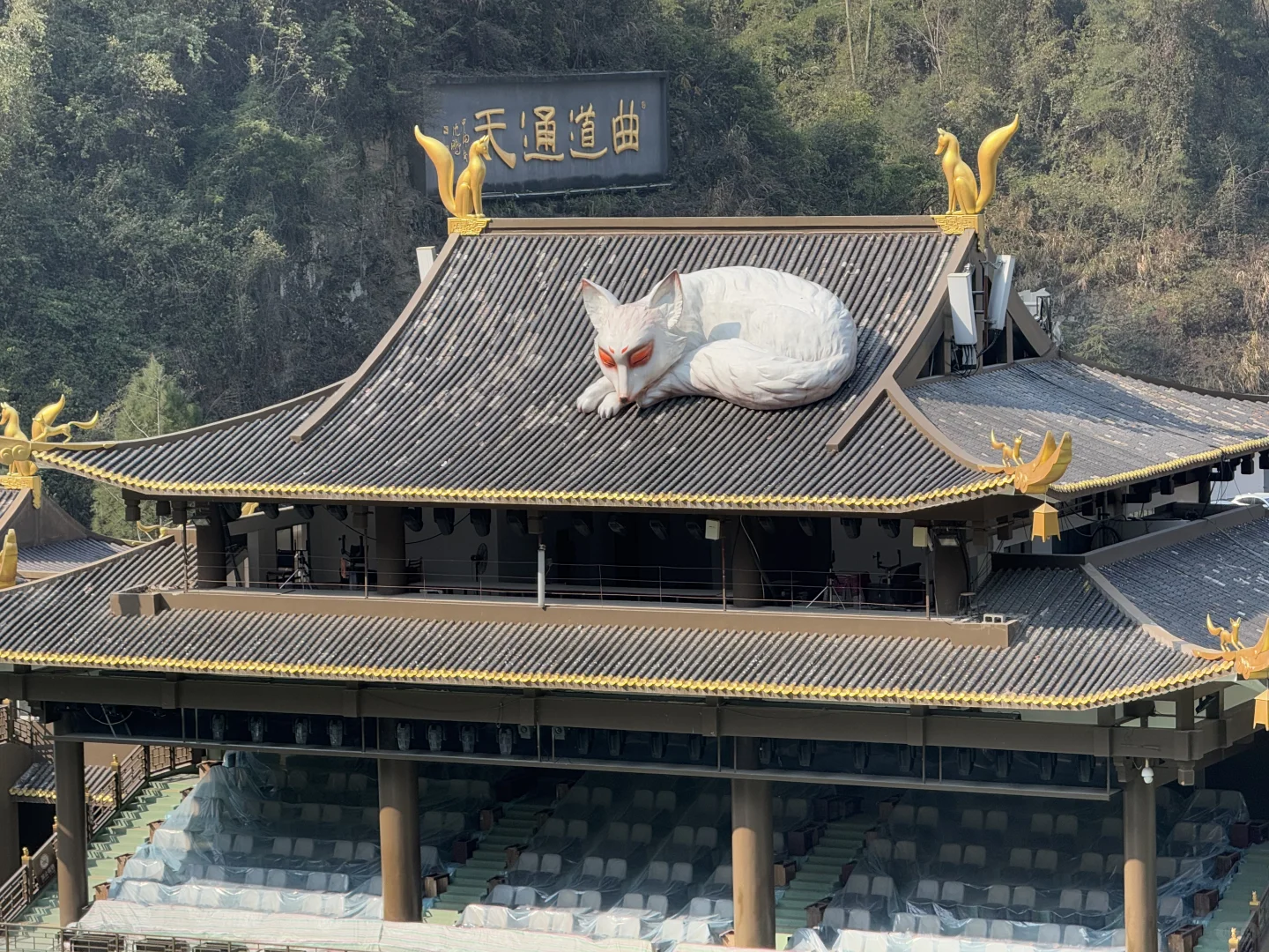 张家界天门山一日游懒人攻略🐾