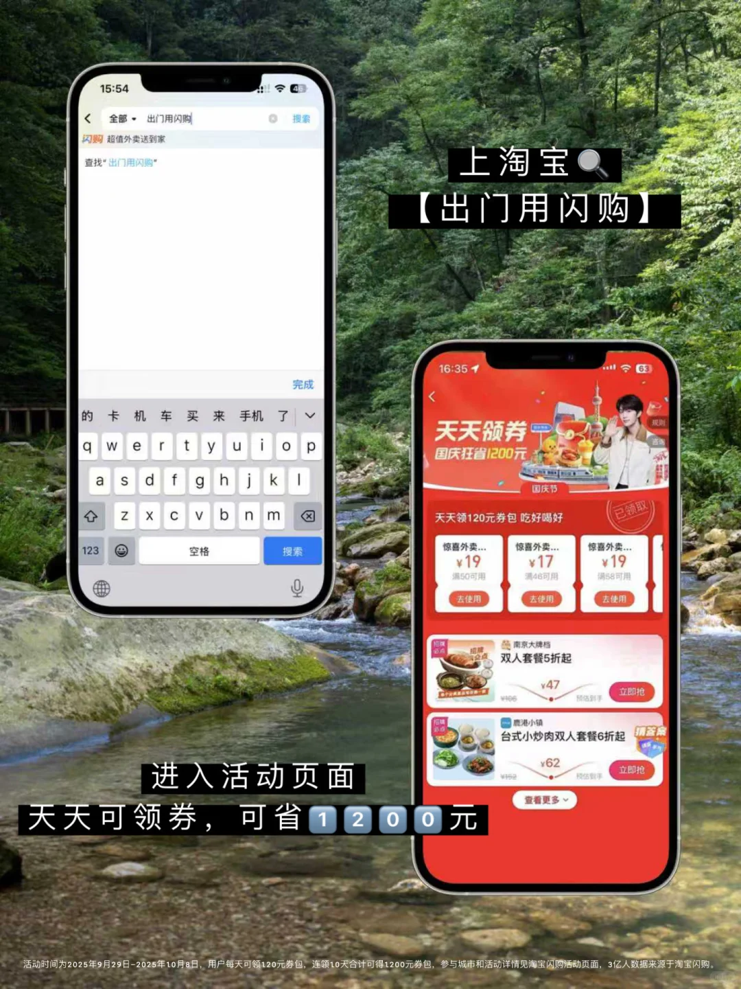 《国家地理》真的没有骗我！此生必去张家界！