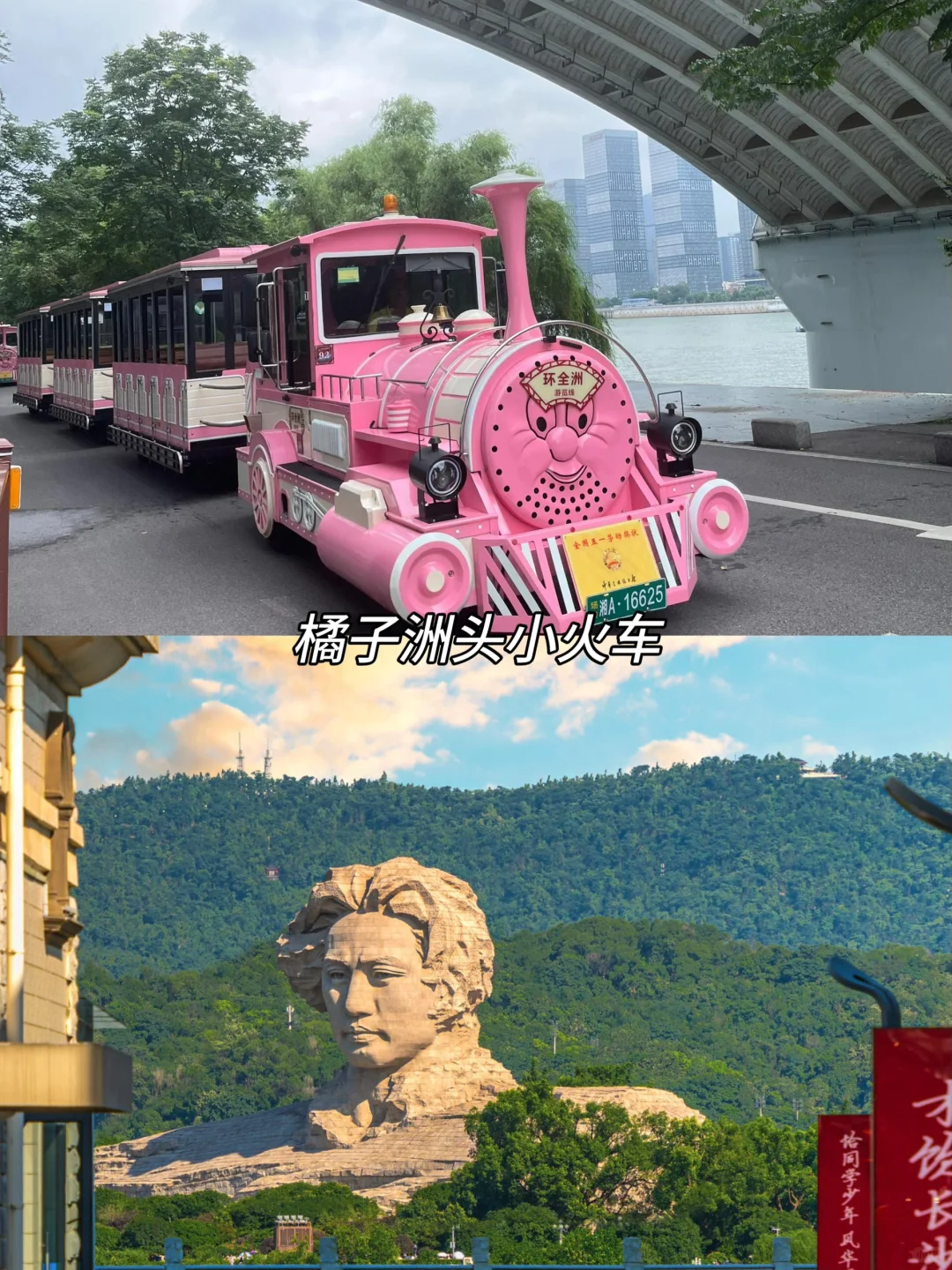 张家界带娃已回，真心提醒下暑假去的宝妈们