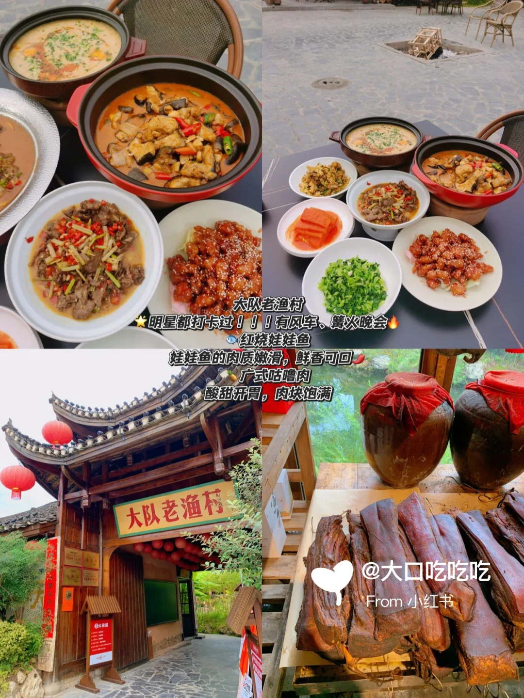 三刷张家界了！个人认为真正好吃的就这六家。