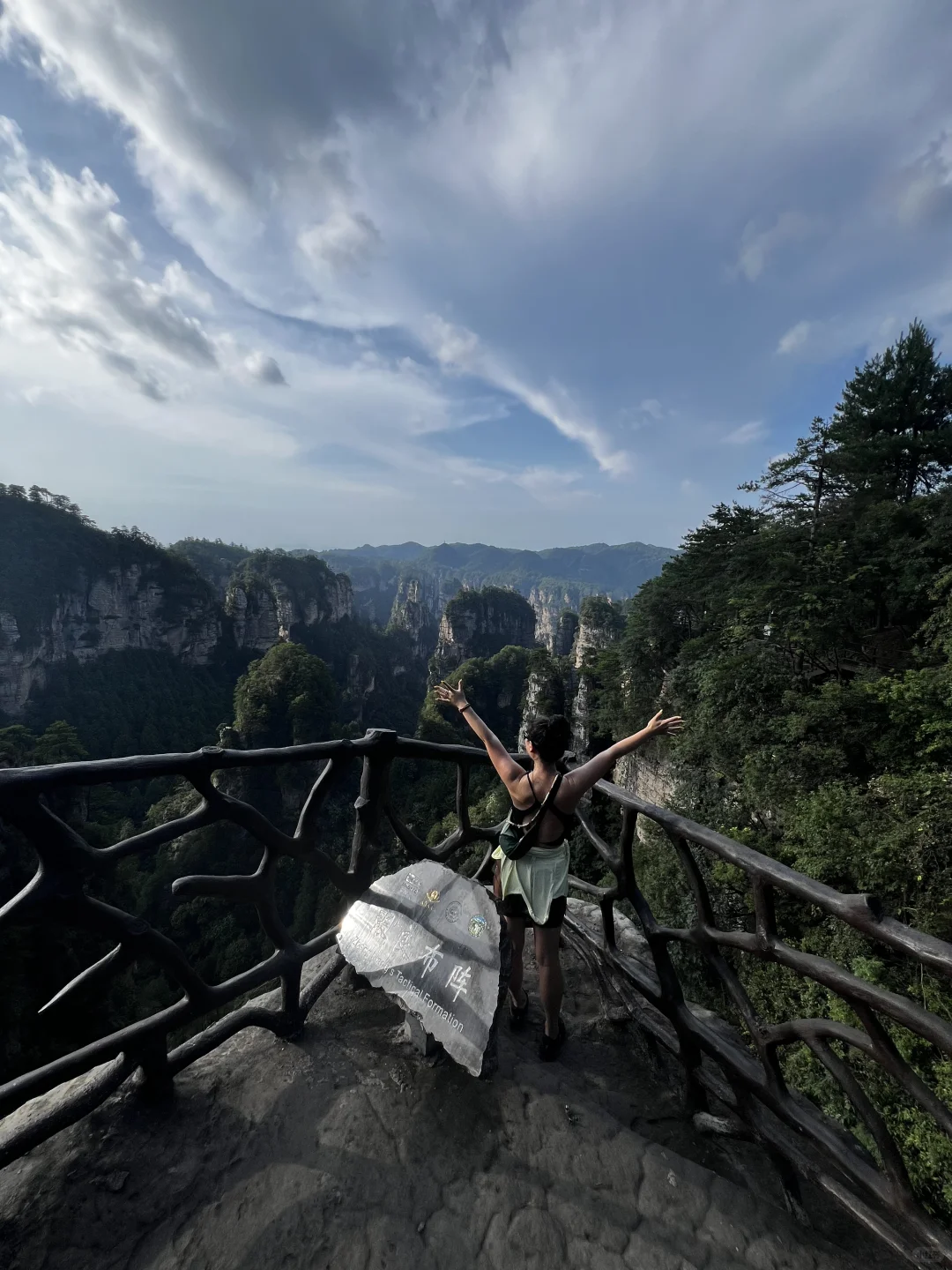 潘多拉星球我来了！💙💙💙