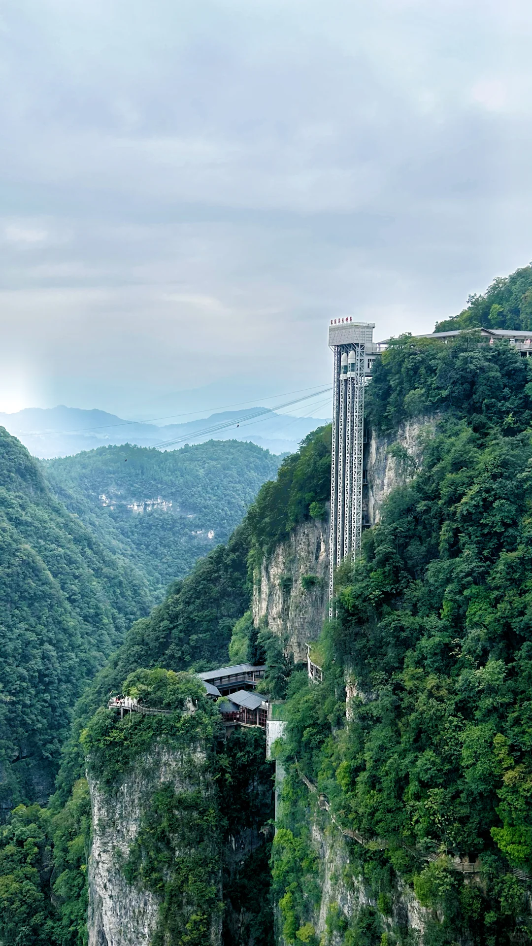 📍𝐙𝐡𝐚𝐧𝐠 𝐉𝐢𝐚 𝐉𝐢𝐞 · 大峡谷