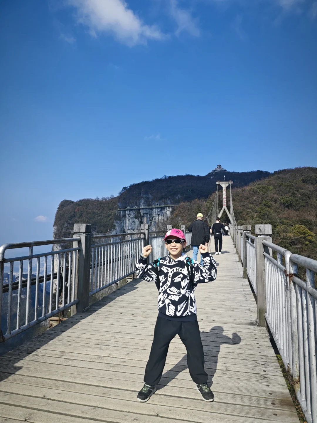 非常丝滑的天门山一日游