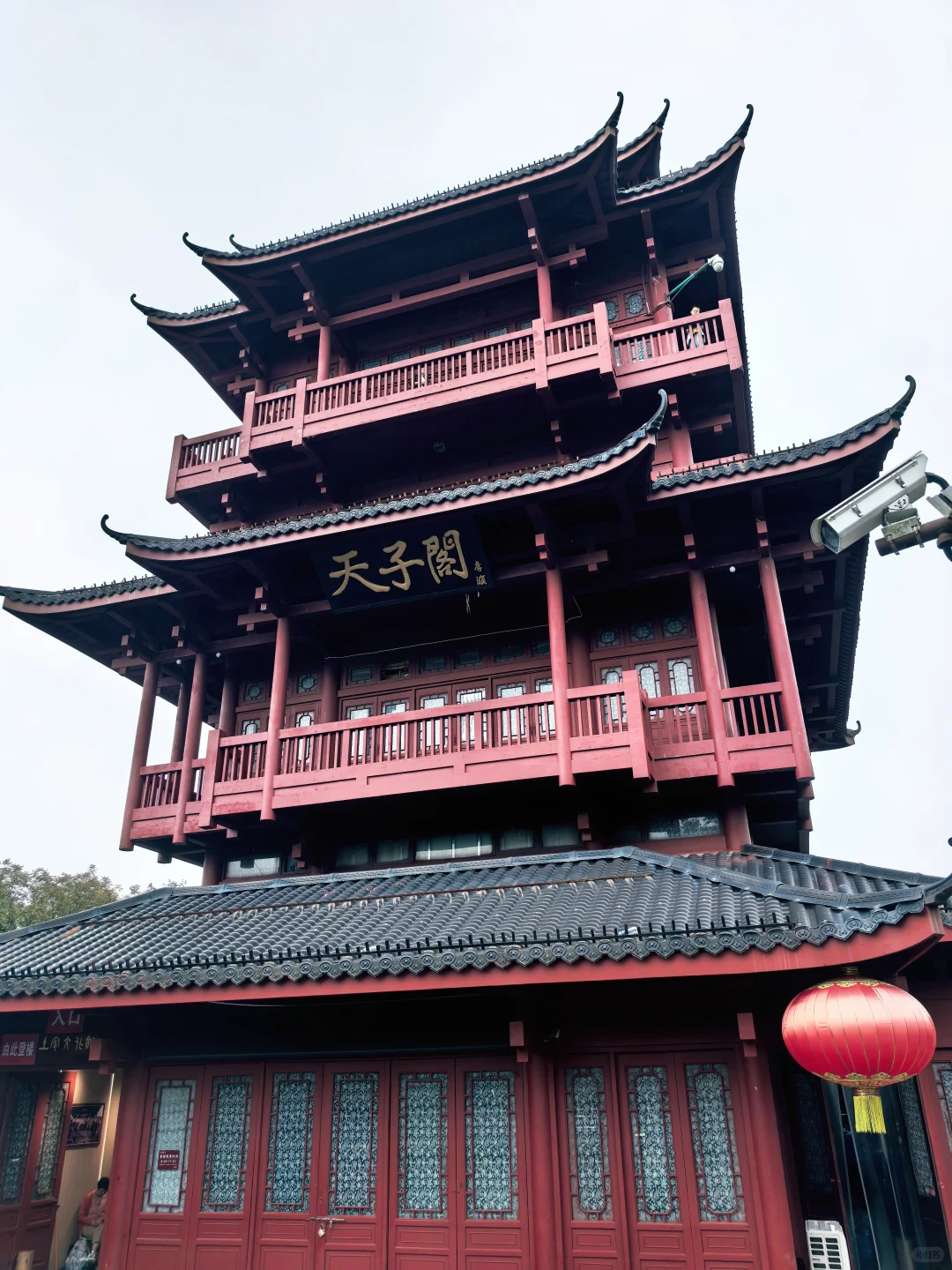 📍张家界 | 武陵源